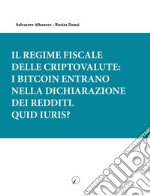 Il regime fiscale delle criptovalute. E-book. Formato EPUB ebook