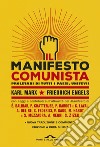 Il manifesto comunista. E-book. Formato PDF ebook di Slavoj Žižek