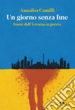 Un giorno senza fine. E-book. Formato EPUB ebook