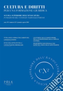 Cultura e Diritti 1/2 2018. E-book. Formato PDF ebook di AA.VV.