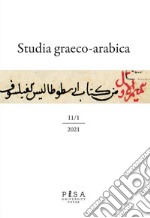 Studia graeco-arabica 11/2021  (2 tomi). E-book. Formato PDF ebook