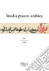 Studia graeco-arabica 12-2022L’influence du Néoplatonisme sur les trois monothéismes au moyen age. E-book. Formato PDF ebook