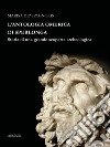 L'Antologia Omerica di Sperlonga. E-book. Formato PDF ebook