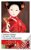 Le nuove storie del negozio di bambole. E-book. Formato EPUB ebook