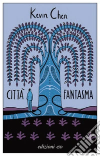 Città fantasma. E-book. Formato EPUB ebook