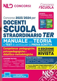 Concorso 2023/2024 per Docenti Scuola Straordinario TERManuale con teoria e test di verifica per la prova scritta. E-book. Formato EPUB ebook