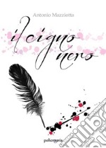 Il cigno nero. E-book. Formato EPUB ebook