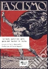 Inchiesta socialista sulle gesta dei fascisti in Italia. E-book. Formato PDF ebook di Paolo Mencarelli