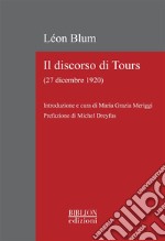 Il discorso di Tours(27 dicembre 1920). E-book. Formato PDF ebook