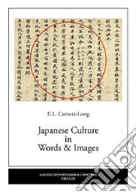 Japanese Culture in Words & Images. E-book. Formato PDF