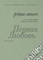 Primo Amore - ?????? ??????. E-book. Formato EPUB ebook