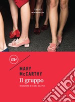 Il gruppo. E-book. Formato EPUB ebook