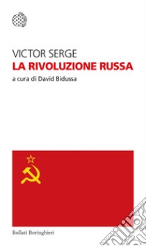 La Rivoluzione russa. E-book. Formato EPUB ebook di Victor Serge