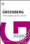 Storia segreta del male oscuro. E-book. Formato EPUB ebook di Gary Greenberg