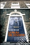 La paura del desiderio. E-book. Formato EPUB ebook