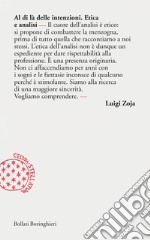 Al di là delle intenzioni: Etica e analisi. E-book. Formato EPUB ebook