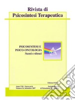 Rivista di Psicosintesi Terapeutica n.16. E-book. Formato EPUB ebook