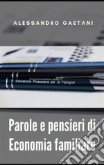 Parole e pensieri di Economia familiare. E-book. Formato EPUB ebook