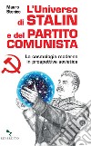 L'universo di Stalin e del Partito comunista: La cosmologia moderna in prospettiva sovietica. E-book. Formato EPUB ebook
