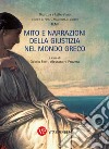 Mito e narrazioni della giustizia nel mondo greco. E-book. Formato PDF ebook di Alessandro Provera