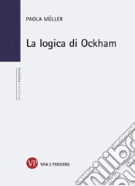 La logica di Ockham. E-book. Formato PDF ebook