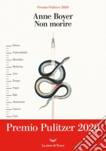 Non morire. E-book. Formato EPUB ebook di Anna Boyer