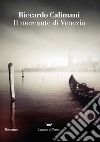 Il mercante di Venezia. E-book. Formato EPUB ebook