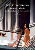 Venere privata. E-book. Formato EPUB ebook