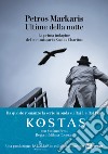 Ultime della notte. E-book. Formato EPUB ebook