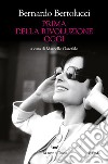 Prima della rivoluzione oggi. E-book. Formato EPUB ebook