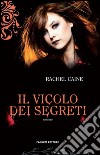 Il vicolo dei segreti. I vampiri di Morganville:  3. E-book. Formato EPUB ebook