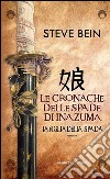 La Figlia della spada. Le cronache delle spade di Inazuma. E-book. Formato EPUB ebook di Steve Bein