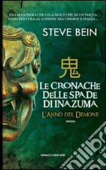 L&apos;anno del demone. E-book. Formato EPUB