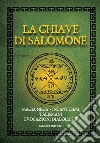 La Chiave di Salomone. E-book. Formato EPUB ebook