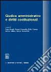 Il giudice amministrativo e diritti costituzionali. E-book. Formato PDF ebook