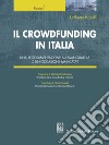 Il crowdfunding in Italia: Una regolamentazione all'avanguardia o un'occasione mancata?. E-book. Formato EPUB ebook