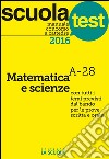 Manuale concorso a cattedre Matematica e Scienze SS1: Scuola Test. E-book. Formato Mobipocket ebook