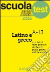 Manuale concorso a cattedre Latino e greco: Scuola Test. E-book. Formato Mobipocket ebook