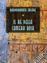 Il re della camera buia. E-book. Formato EPUB ebook