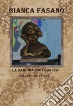 La bambina che leggevaRacconto in lettura.. E-book. Formato EPUB ebook