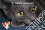 La Felicità è un KoratV° diario giornaliero. E-book. Formato PDF ebook