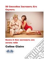 50 c??????? ????????? ??? ?????????? ????????? ??? ?????? ????. E-book. Formato EPUB ebook