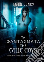 ?a Fa?t?sµata ??? Calle Goya?ta? ? ?a??a ?????pte? ?p? ?a??? ?????se??!. E-book. Formato EPUB ebook