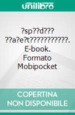 9788835819561