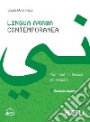 Lingua araba contemporanea: Grammatica, lessico ed esercizi. E-book. Formato EPUB ebook