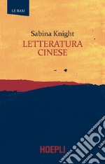 Letteratura cinese. E-book. Formato EPUB ebook