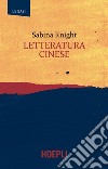 Letteratura cinese. E-book. Formato EPUB ebook