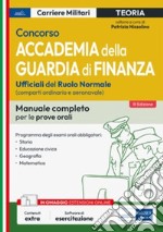 Concorso Accademia Guardia di Finanza: Manuale completo per le prove orali. E-book. Formato EPUB ebook