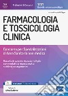 Farmacologia e Tossicologia clinica: Concorso per Specializzazioni di Area sanitaria non medica. E-book. Formato EPUB ebook di Pasquale Di Filippo