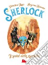 Sherlock - Il racket delle crocchette. E-book. Formato EPUB ebook di Sébastien Perez